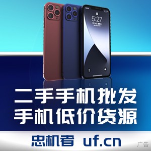 bsports必一体育鹏泰服饰——科技赋能 定制中西(图6)