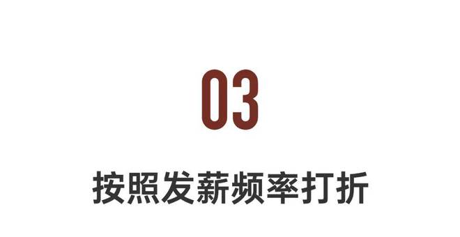 bsports必一体育在东南亚掘金的中国90后：这里的母婴市场正在爆发(图11)