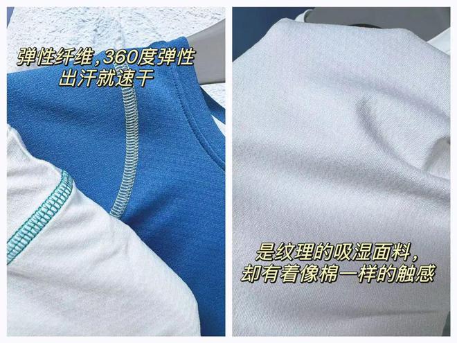 bsports必一体育开团 一件穿三季买衣服就是既要又要还要！(图25)